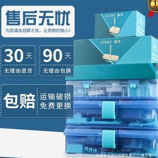 物理实验器材全套初中物理全套实验器材中学中中考初二八年级初