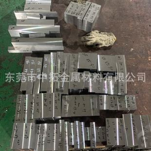 DC53材料 日本大同DC53韧性耐磨冷作模具钢 冲压模用DC53钢板