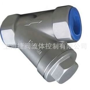 304 16Y型过滤器 316不锈钢Y型过滤器 内螺纹丝口过滤器4分GL11W