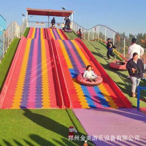 七彩滑道滑世界组合不锈钢滑梯网红蹦蹦云坑爹过山车网红摇摆桥