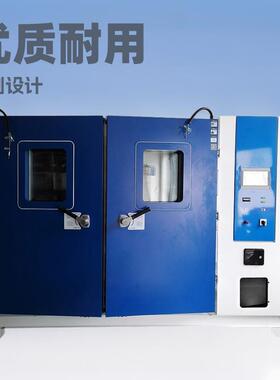 步入式恒温恒湿试验箱5/10立方大型高低温老化试验室恒温恒湿房