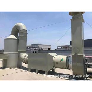 P喷塔P除尘洗涤佳镁莱博塔酸雾净化塔除臭废气处理设备淋脱效硫塔