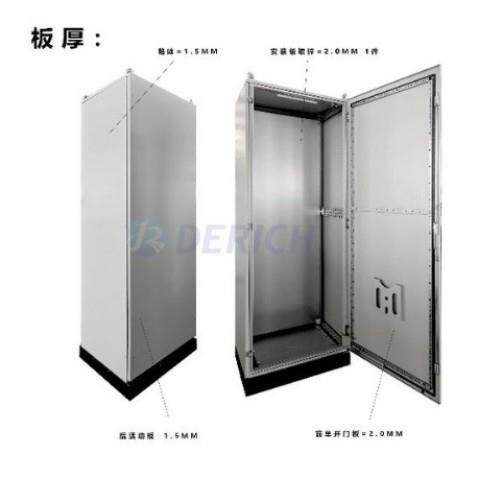 现货3天速发 标九DRC-ES00折型柜材威图 厂家准直仿供 PLC控制柜