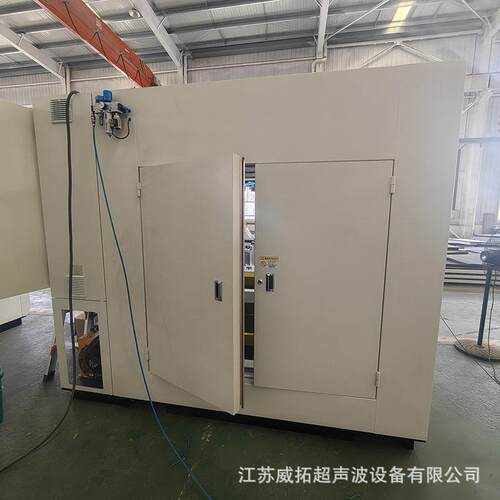 工厂现货VW707线性斤振动摩擦焊接机 0公热塑性塑料0焊VW700接设