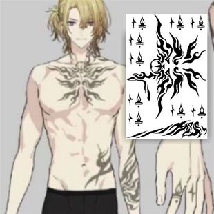 彩虹社 Luca  cosplay纹身贴 Kaneshiro胸口后背手臂贴漫展 花臂