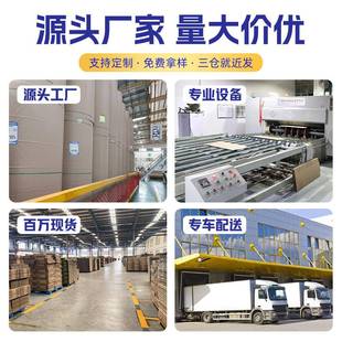 超硬大号打包纸箱子加厚搬家纸箱特硬搬家专用纸箱带扣手可加印刷