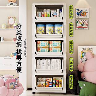 多层客厅储物柜儿童衣柜置物柜五斗家用宝宝衣柜 加厚收纳柜抽屉式