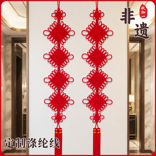 玖加一中国结手工编织紧密细致