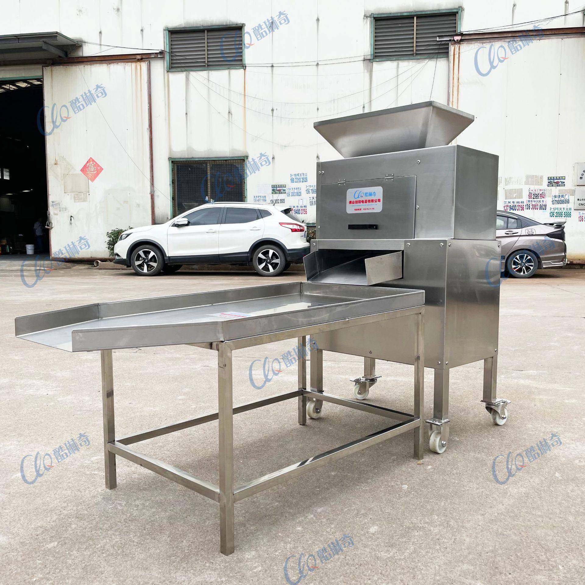 广西百香果无损伤榨汁机西潘连挖肉机对辊百香果取浆机产线设计,清洗/食品/商业设备,其他食品加工设备,淘宝优惠券,粉丝福利购,淘宝优惠卷