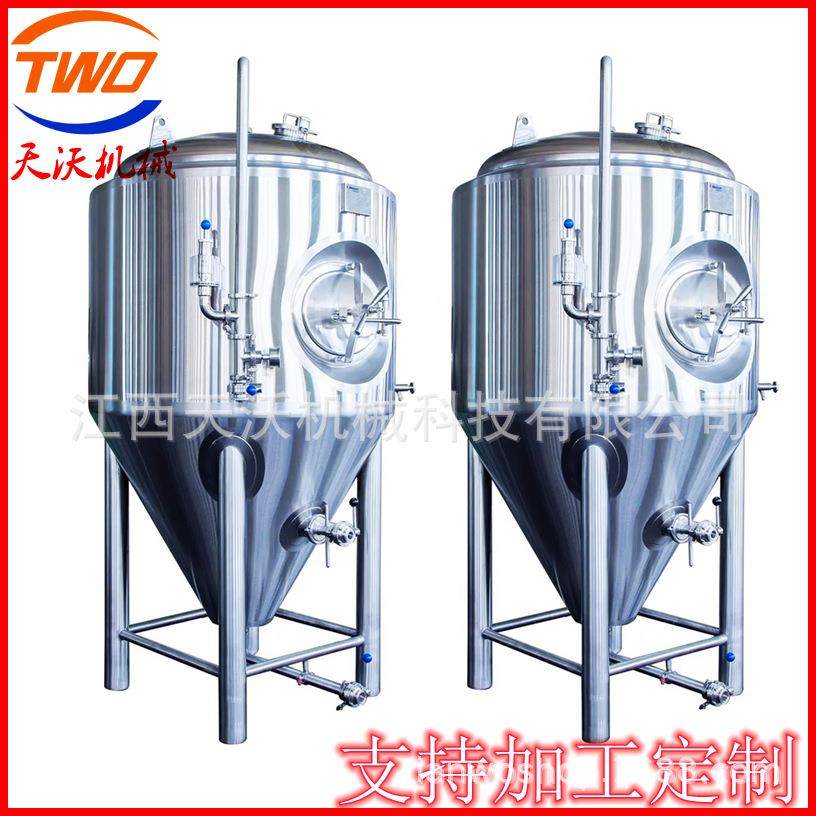 1000升啤酒发酵罐304不锈钢自酿啤酒设备葡萄酒恒温发酵罐