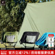 雀羽户外便携露营椅折叠椅子写生钓鱼新品 三夫 隐者山之道