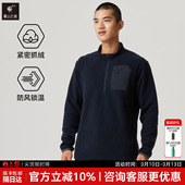 隐者山之道 徒步登山云雀男女抓绒衣立领秋冬防风保暖 三夫户外