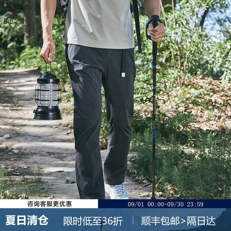 隐者山之道户外休闲裤图片