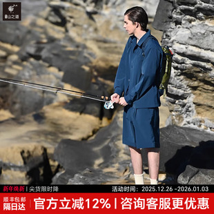防泼水 都市户外休闲男blazer宽松舒适短裤 隐者山之道 三夫户外