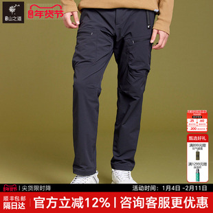 【隐者山之道】三夫户外 灵犀软壳裤保暖透气休闲男裤秋冬裤子