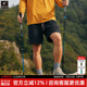 男凌波速干五分徒步短裤 夏季 透气防泼水 三夫户外 隐者山之道