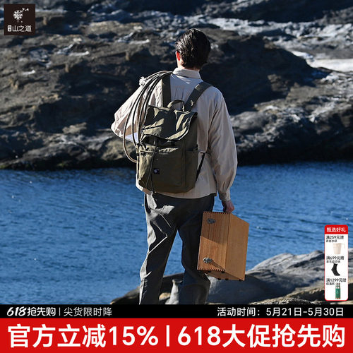 2025春夏新品休闲西裤