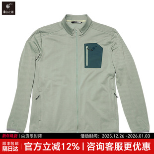 隐者山之道 三夫户外徒步登山休闲青雀立领抓绒衣休闲防风耐磨