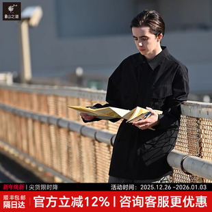 风衣防泼水防风宽松外套男中长款 三夫户外M51工装 隐者山之道