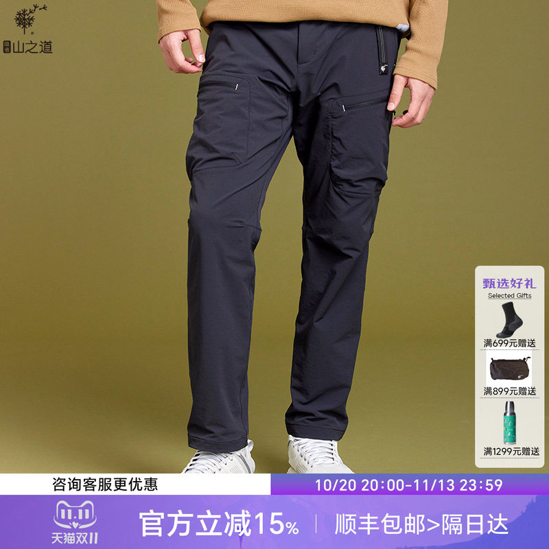 秋冬新品灵犀休闲长裤