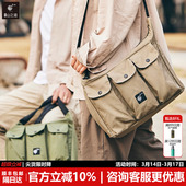 露营单肩斜挎水壶包05日系休闲耐磨 三夫户外 隐者山之道
