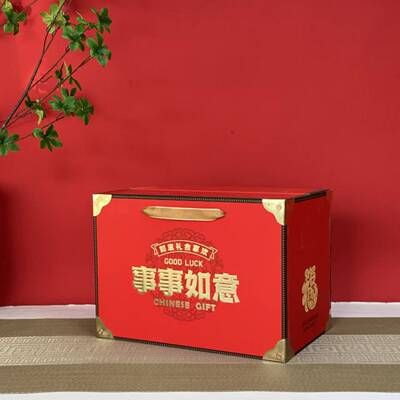 西遇果果新疆特产礼盒伴手礼来自新疆的礼物春节干果零食大礼包