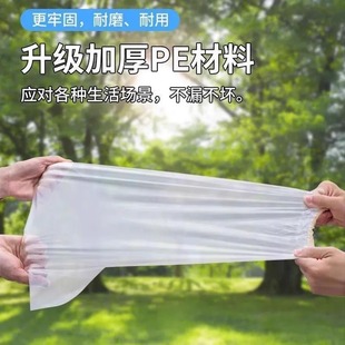 雨鞋 套一次性使用 耐磨套鞋 套反复养殖防水户外雨天防滑雨衣加厚鞋