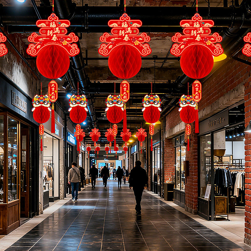 新年装饰2026马年场景布置吊饰春节元旦氛围挂件小挂饰蜂窝球灯笼