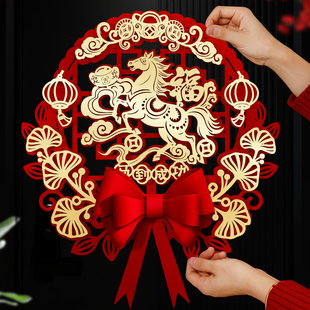 新年福字2026年新款马年磁吸门贴大门入户门立体福字蝴蝶结装饰贴