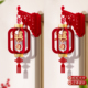 2026新年福字立体挂饰马年入户门卧室门装 饰拉花挂件氛围流苏装 饰
