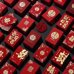 结婚接亲迷你红包婚礼堵门专用小红包新款创意喜庆利是小红包结婚