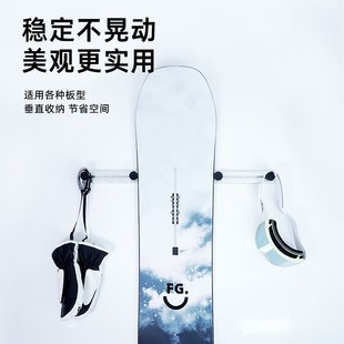 滑雪板挂架单双板墙上挂架雪板置物架刻滑板展示架挂墙存放雪板架