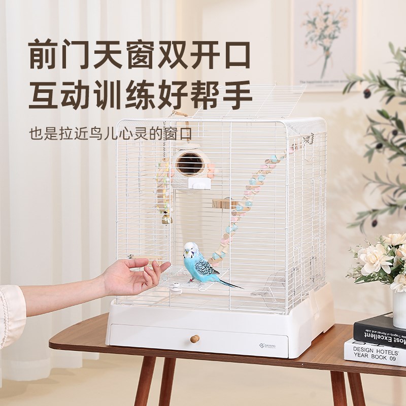 达洋直营鸟笼子鹦鹉笼新型家用豪华大号别墅虎皮玄凤牡丹5000