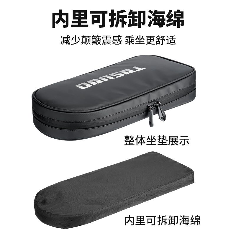 塔斯队长坐垫包山地车货架包公路自行车防水多功能后坐垫骑行装备