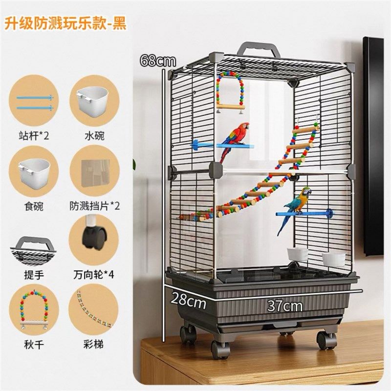 鸟笼鹦鹉笼子专用虎皮玄凤新型豪华别墅鹦鹉牡丹家用大号小鸟笼子,宠物/宠物食品及用品,鸟笼,淘宝优惠券,粉丝福利购,淘宝优惠卷