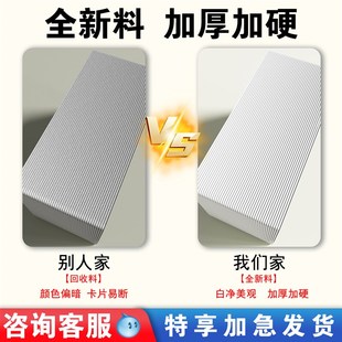 会员卡定制PVC卡片设计制作vip礼品贵宾卡套塑料名片硬卡储值购物