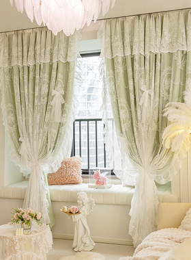 新款绿色双层遮光纱加布洛可可成品蕾丝公主风卧室客厅儿童房窗帘