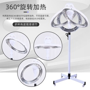 2021新款理发店飞碟加热器发廊专用冷烫染发焗油护理定型烘发机