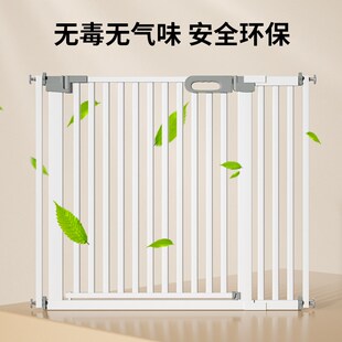 楼梯护栏儿童安全门隔断门栏宝宝围栏防护拦门口宠物围栏厨房挡板