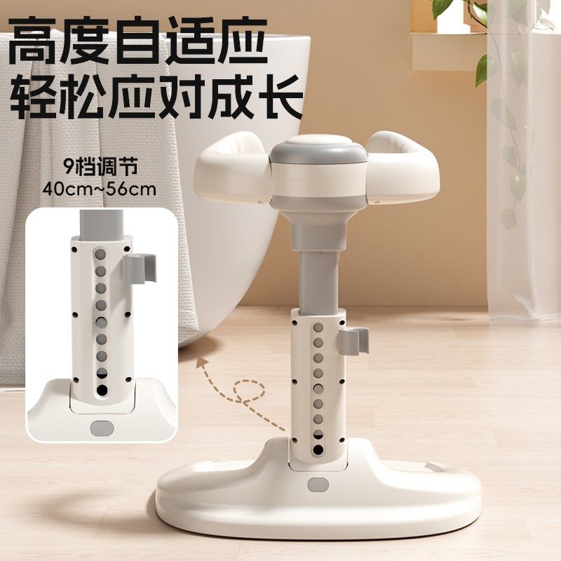 宝宝站立洗澡神器婴幼儿小孩洗屁股辅助支架儿童防滑站着淋浴盆台