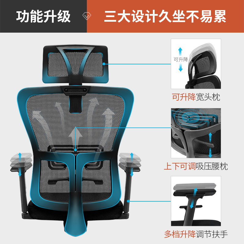 歌德利电脑椅人体工学椅子靠背家用乳胶老板椅电竞学习办公椅转椅