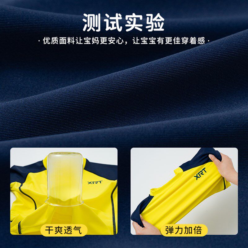 青少年男孩分体游泳衣泳裤全套装泳镜黑色加大码胖童小初中8-12岁