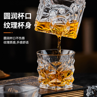 创意酒杯杯架 高级感威士忌酒杯酒瓶家用玻璃啤酒杯洋酒杯套装