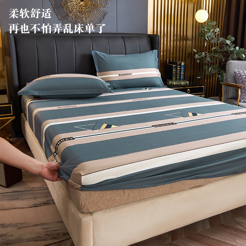 纯棉灰北欧分加厚床笠单件全棉1.5*1.9m定制床套床罩保护套1.8米