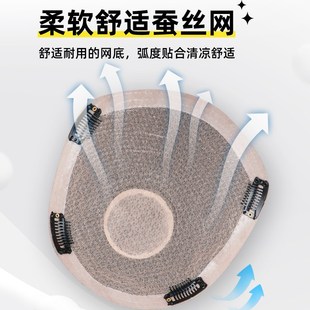 假发男生潮流莱斯利卷纹理烫头顶补发块全真发隐形手织男士假发片