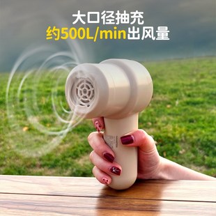 Takibi塔吉比升级版2.0充气床垫户外露营充气抽气两用无刷锂电泵