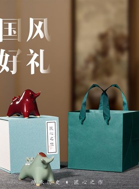 钧瓷柿业牛摆件手工艺品国风茶宠桌面玄关家居装饰品窑变创意礼物