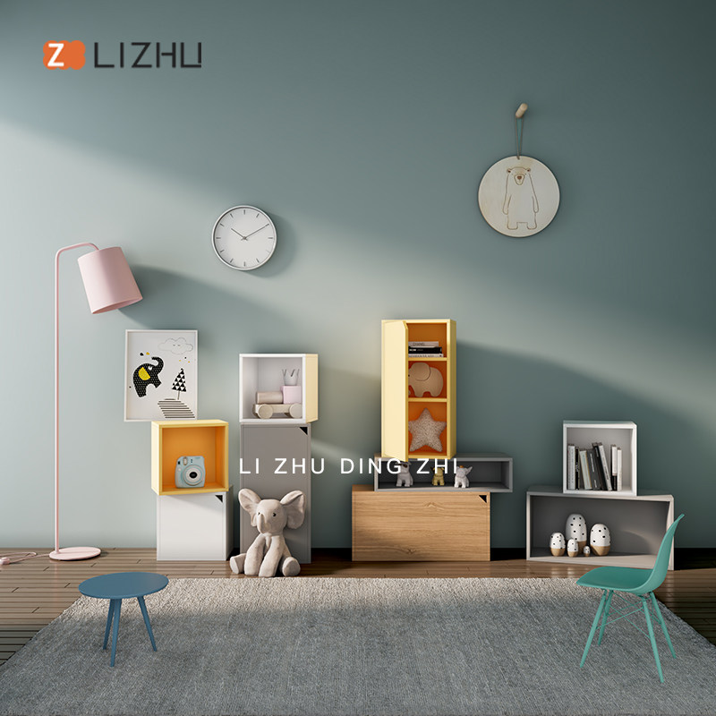 自由组合收纳柜儿童格子柜储物柜现代简约书架落地书柜置物柜定制