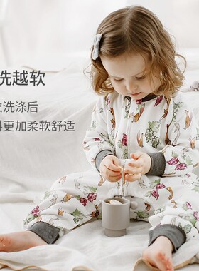 Nest Designs婴儿睡袋四季通用纱布分腿春夏宝宝竹棉防踢被子儿童