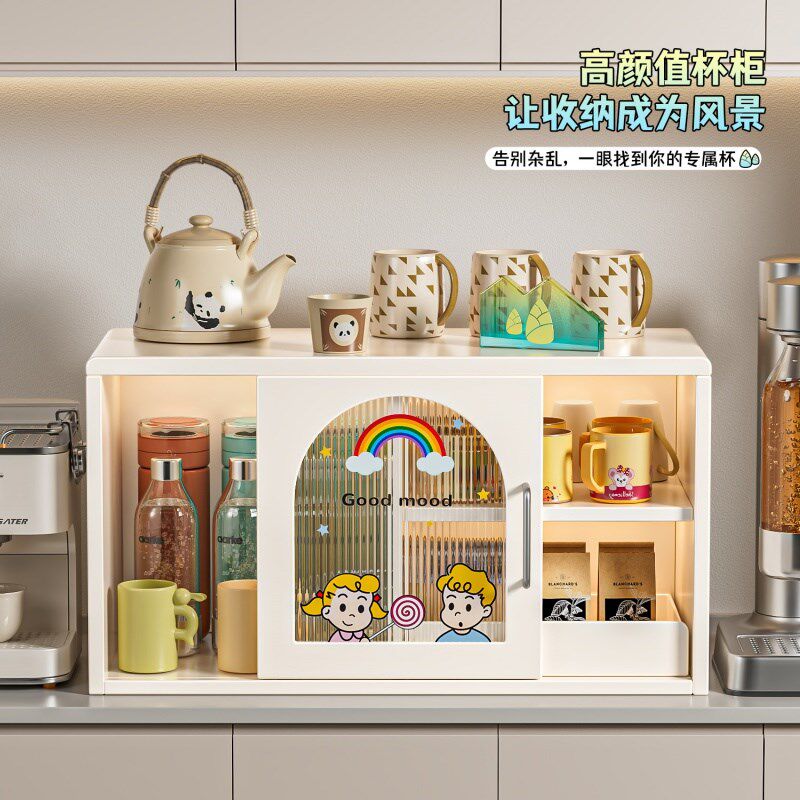 杯架置物架防尘水杯茶杯咖啡杯餐柜收纳神器高级感轻奢杯柜